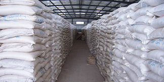 ​怎樣識别真假氯(lü)化鉀？