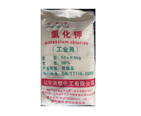 油田(tián)壓裂用氯化鉀